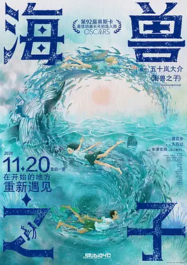 亚洲精品一区日本电影
