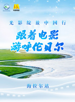 亚洲精品一区日本电影